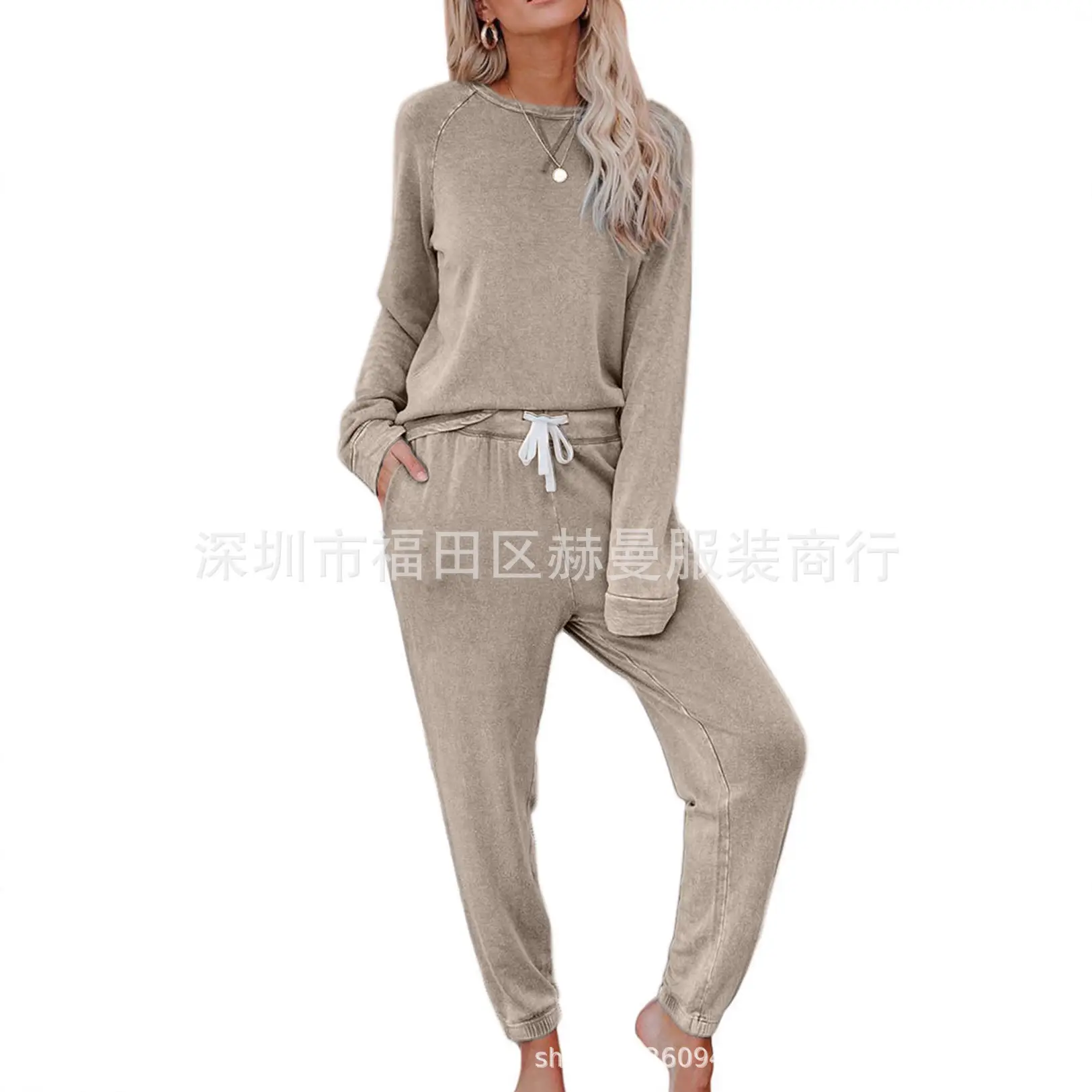 Women Long Sleeve Raglan Top T-Shirt Beige Casual Set