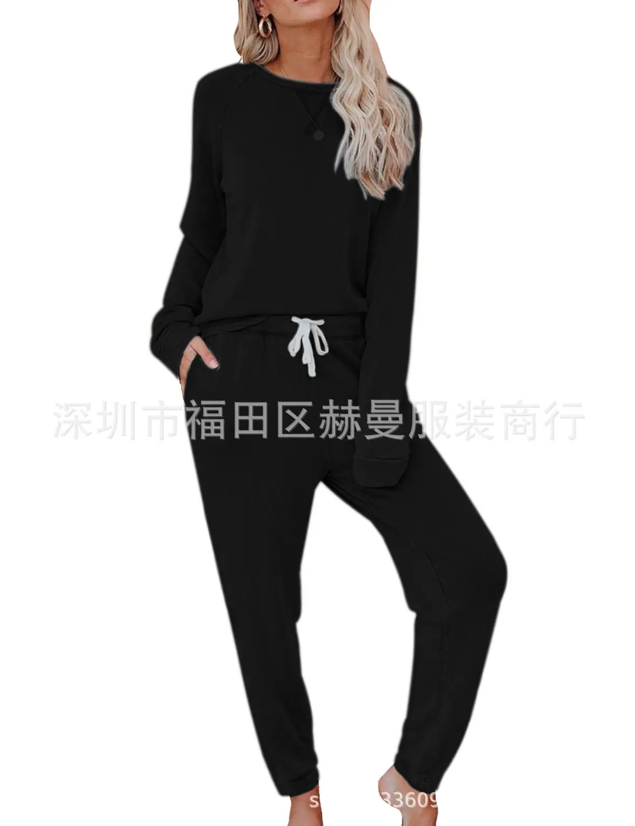 Women Long Sleeve Raglan Top T-Shirt Beige Casual Set