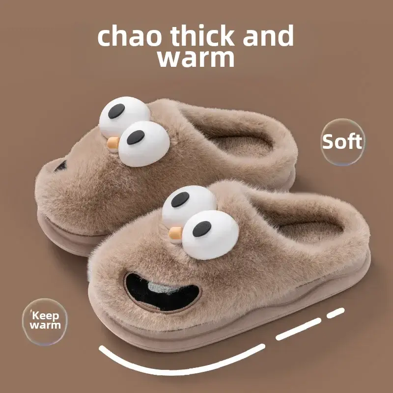 Cartoon big eye dog cotton slippers women's autumn and winter warm indoor home cute couple furry slippers men's winter