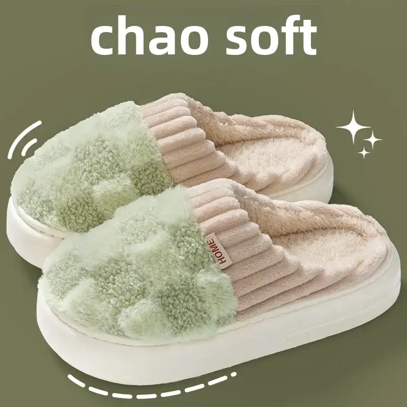 Cartoon big eye dog cotton slippers women's autumn and winter warm indoor home cute couple furry slippers men's winter