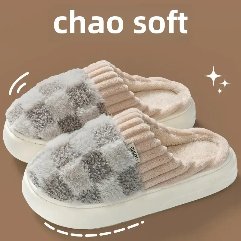 Cartoon big eye dog cotton slippers women's autumn and winter warm indoor home cute couple furry slippers men's winter