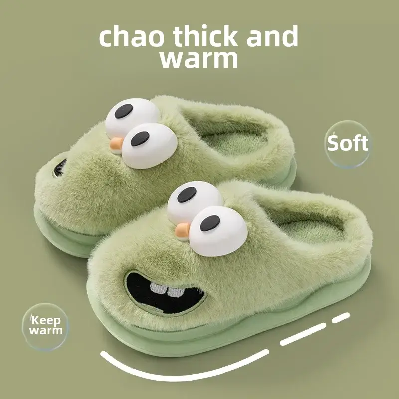 Cartoon big eye dog cotton slippers women's autumn and winter warm indoor home cute couple furry slippers men's winter