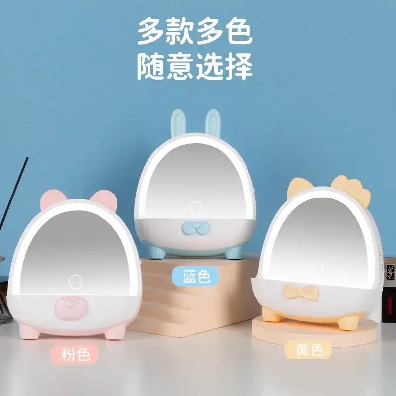 LED Makeup Mirror with Lamp for Women