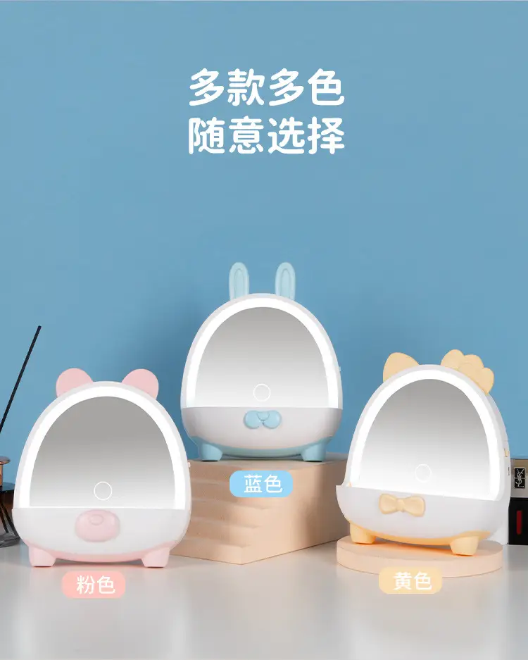 LED Makeup Mirror with Lamp for Women — feature 10