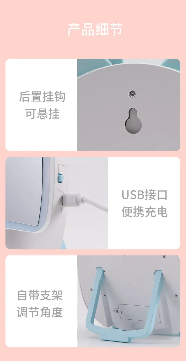 LED Makeup Mirror with Lamp for Women — feature 11