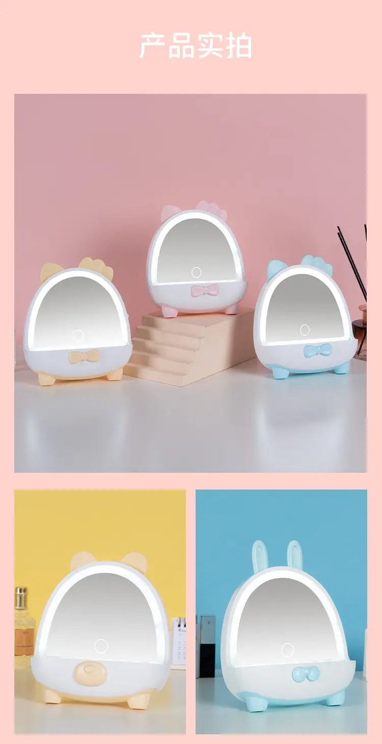 LED Makeup Mirror with Lamp for Women — feature 15