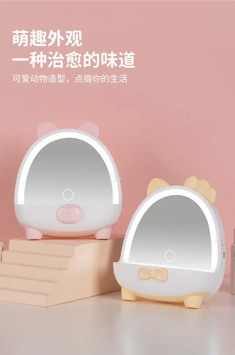 LED Makeup Mirror with Lamp for Women — feature 5