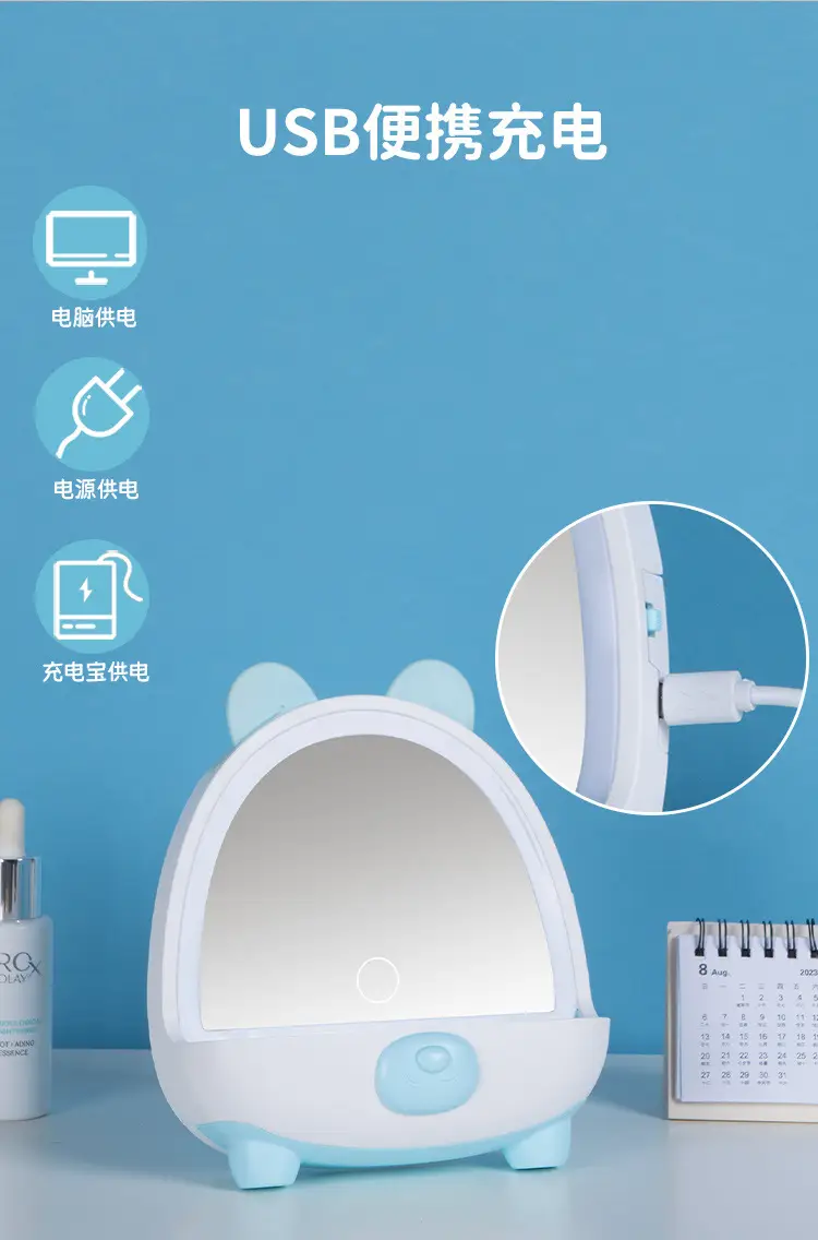 LED Makeup Mirror with Lamp for Women — feature 9