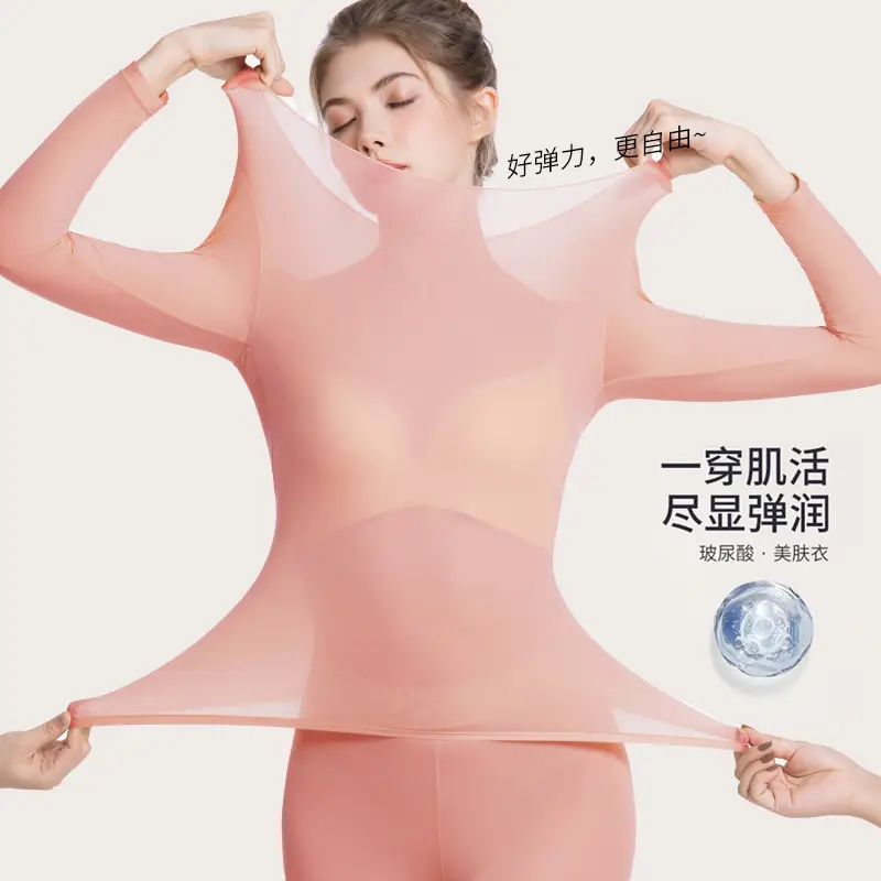 Hyaluronic Acid Thermal Underwear Women's Ultra-thin Base Shirt Skin-beautifying Muscle Base Clothes Heating Autumn Clothes Autumn Pants suit Autumn and Winter