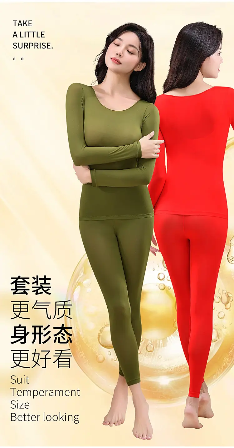 Hyaluronic Acid Thermal Underwear Women's Ultra-thin Base Shirt Skin-beautifying Muscle Base Clothes Heating Autumn Clothes Autumn Pants suit Autumn and Winter — feature 13