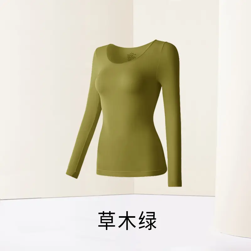 Hyaluronic Acid Thermal Underwear Women's Ultra-thin Base Shirt Skin-beautifying Muscle Base Clothes Heating Autumn Clothes Autumn Pants suit Autumn and Winter