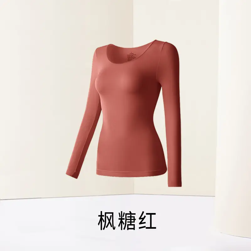 Hyaluronic Acid Thermal Underwear Women's Ultra-thin Base Shirt Skin-beautifying Muscle Base Clothes Heating Autumn Clothes Autumn Pants suit Autumn and Winter