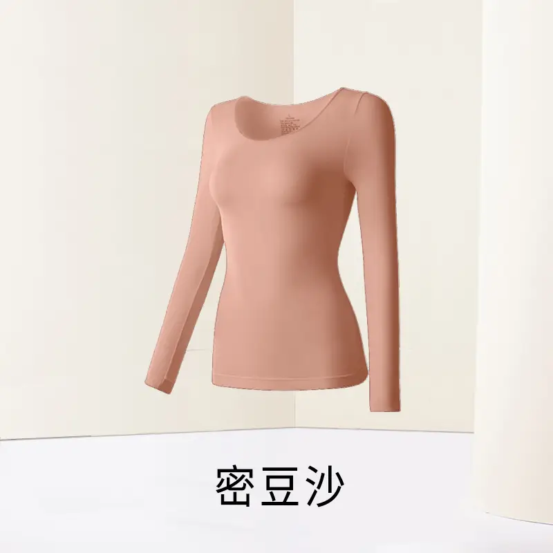Hyaluronic Acid Thermal Underwear Women's Ultra-thin Base Shirt Skin-beautifying Muscle Base Clothes Heating Autumn Clothes Autumn Pants suit Autumn and Winter