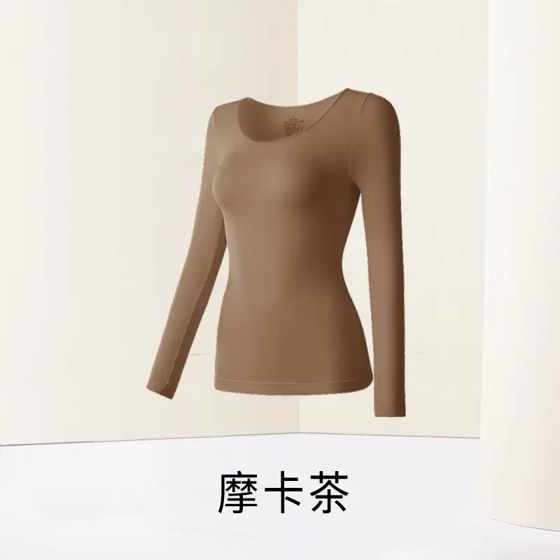Hyaluronic Acid Thermal Underwear Women's Ultra-thin Base Shirt Skin-beautifying Muscle Base Clothes Heating Autumn Clothes Autumn Pants suit Autumn and Winter