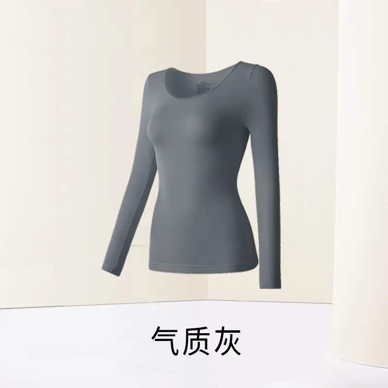 Hyaluronic Acid Thermal Underwear Women's Ultra-thin Base Shirt Skin-beautifying Muscle Base Clothes Heating Autumn Clothes Autumn Pants suit Autumn and Winter
