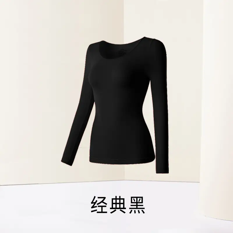 Hyaluronic Acid Thermal Underwear Women's Ultra-thin Base Shirt Skin-beautifying Muscle Base Clothes Heating Autumn Clothes Autumn Pants suit Autumn and Winter