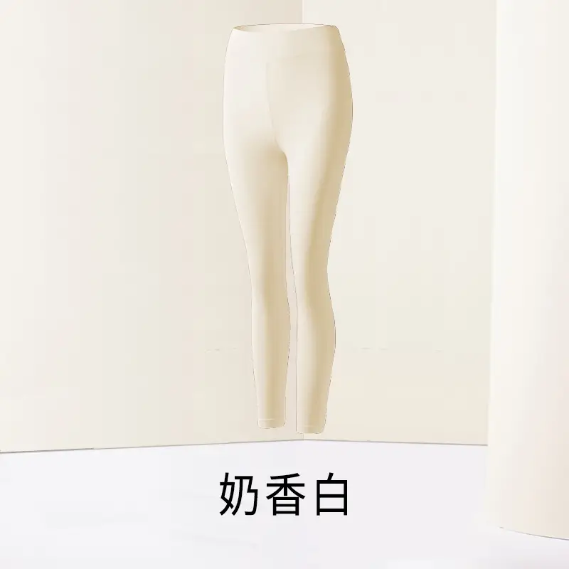 Hyaluronic Acid Thermal Underwear Women's Ultra-thin Base Shirt Skin-beautifying Muscle Base Clothes Heating Autumn Clothes Autumn Pants suit Autumn and Winter