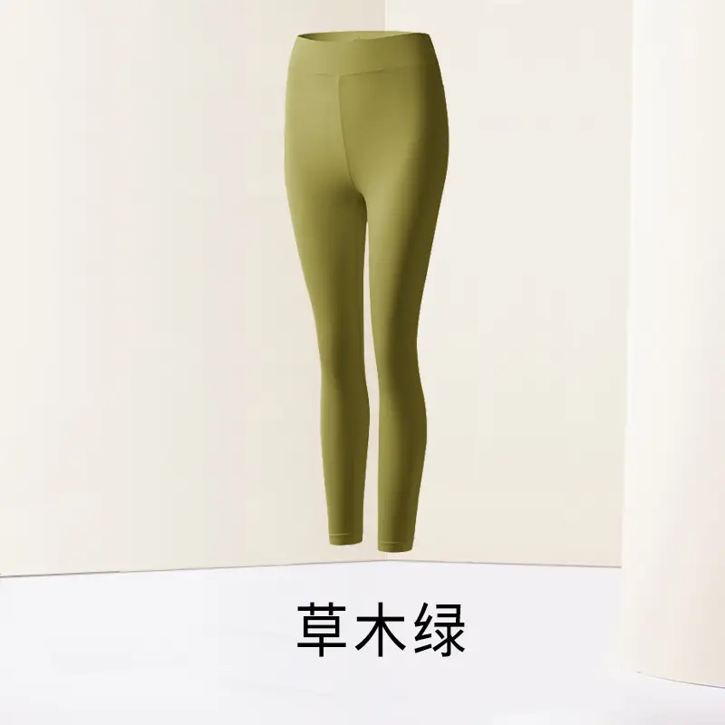 Hyaluronic Acid Thermal Underwear Women's Ultra-thin Base Shirt Skin-beautifying Muscle Base Clothes Heating Autumn Clothes Autumn Pants suit Autumn and Winter