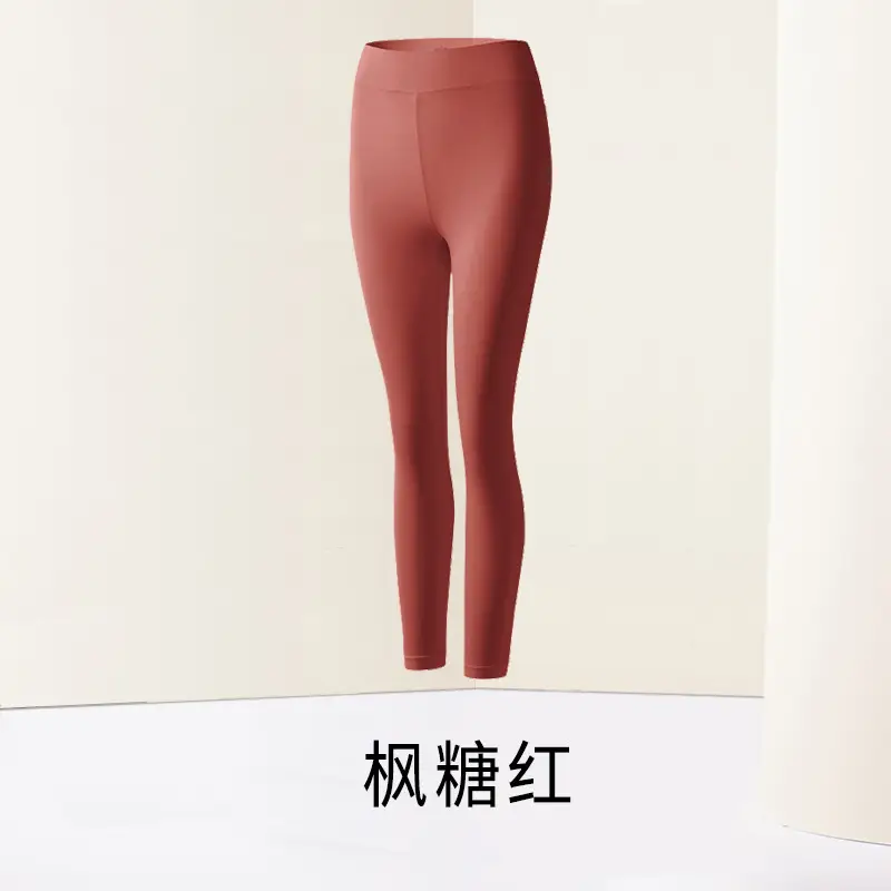 Hyaluronic Acid Thermal Underwear Women's Ultra-thin Base Shirt Skin-beautifying Muscle Base Clothes Heating Autumn Clothes Autumn Pants suit Autumn and Winter