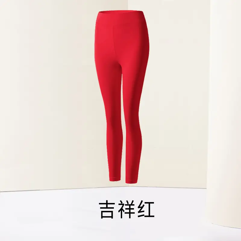 Hyaluronic Acid Thermal Underwear Women's Ultra-thin Base Shirt Skin-beautifying Muscle Base Clothes Heating Autumn Clothes Autumn Pants suit Autumn and Winter
