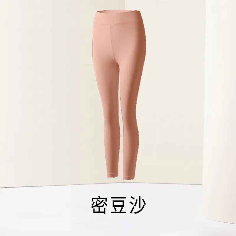 Hyaluronic Acid Thermal Underwear Women's Ultra-thin Base Shirt Skin-beautifying Muscle Base Clothes Heating Autumn Clothes Autumn Pants suit Autumn and Winter