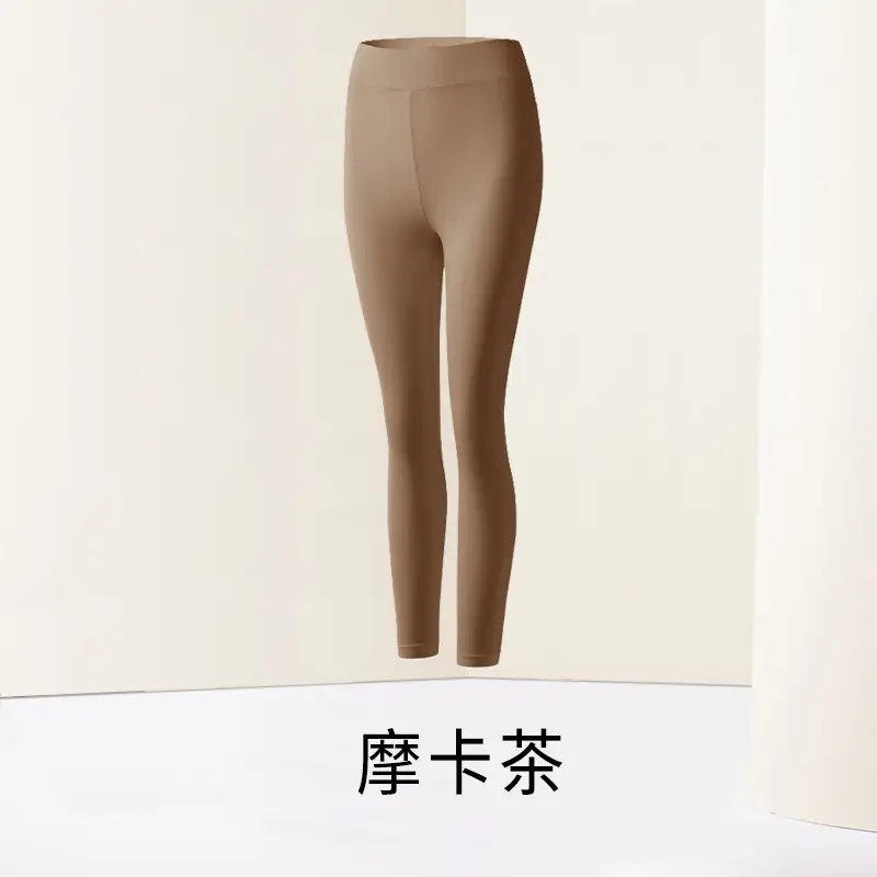 Hyaluronic Acid Thermal Underwear Women's Ultra-thin Base Shirt Skin-beautifying Muscle Base Clothes Heating Autumn Clothes Autumn Pants suit Autumn and Winter