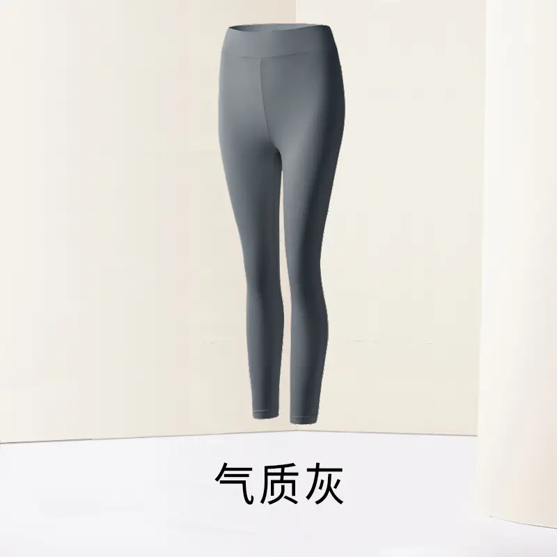 Hyaluronic Acid Thermal Underwear Women's Ultra-thin Base Shirt Skin-beautifying Muscle Base Clothes Heating Autumn Clothes Autumn Pants suit Autumn and Winter
