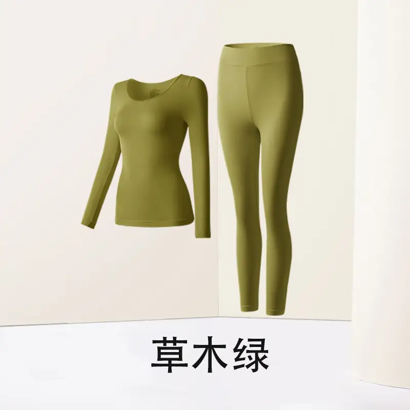 Hyaluronic Acid Thermal Underwear Women's Ultra-thin Base Shirt Skin-beautifying Muscle Base Clothes Heating Autumn Clothes Autumn Pants suit Autumn and Winter