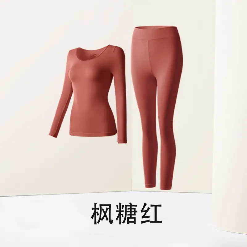 Hyaluronic Acid Thermal Underwear Women's Ultra-thin Base Shirt Skin-beautifying Muscle Base Clothes Heating Autumn Clothes Autumn Pants suit Autumn and Winter