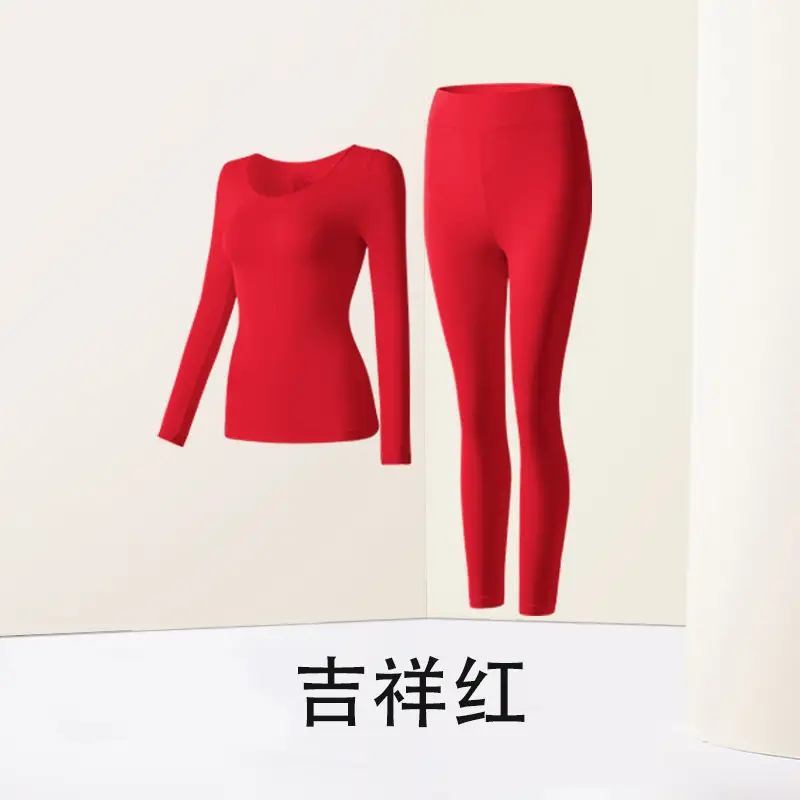 Hyaluronic Acid Thermal Underwear Women's Ultra-thin Base Shirt Skin-beautifying Muscle Base Clothes Heating Autumn Clothes Autumn Pants suit Autumn and Winter
