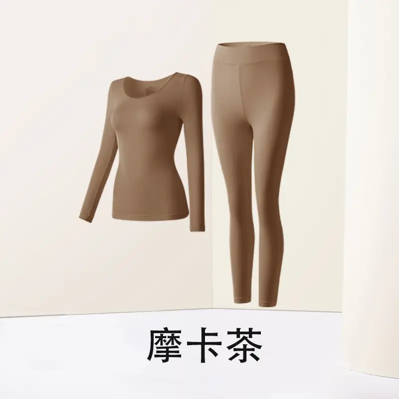 Hyaluronic Acid Thermal Underwear Women's Ultra-thin Base Shirt Skin-beautifying Muscle Base Clothes Heating Autumn Clothes Autumn Pants suit Autumn and Winter