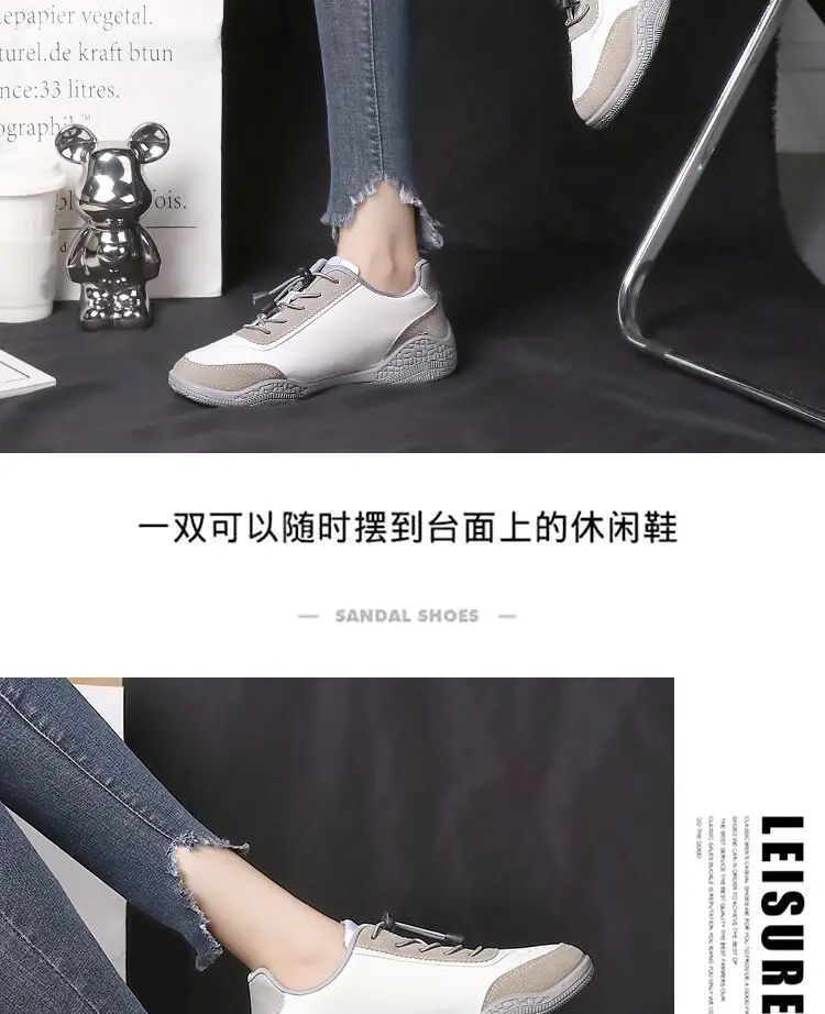 Leather casual shoes autumn new sports German training shoes women's breathable running shoes argan shoes cross-border factory wholesale — feature 9
