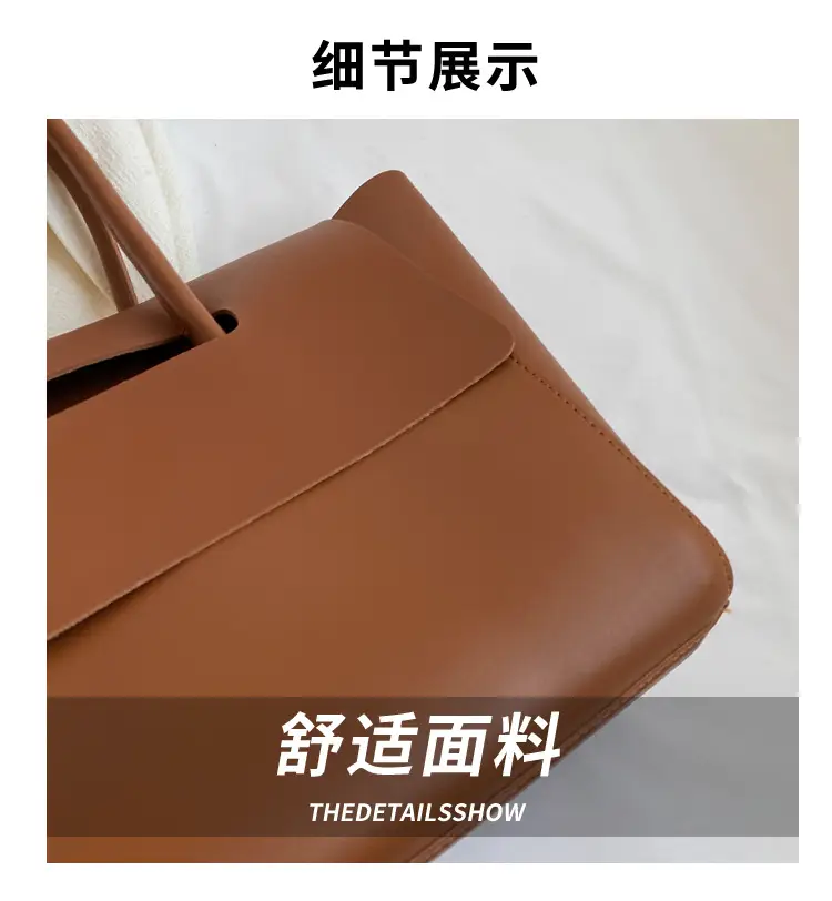 Korean Style Leather Tote Bag Brown Large Capacity — feature 2