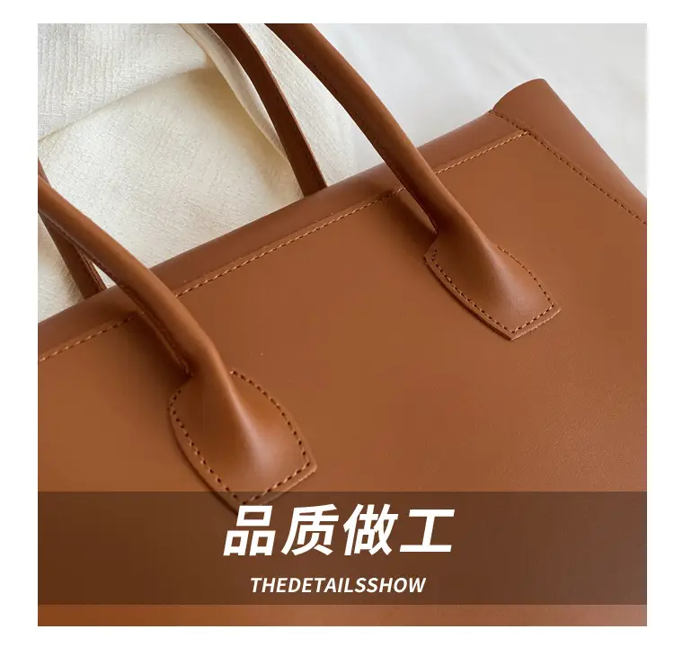 Korean Style Leather Tote Bag Brown Large Capacity — feature 4