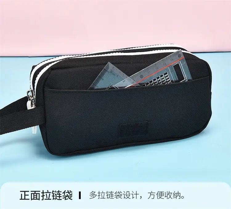 Classic Pencil Case Black Large Capacity High School Student — feature 10