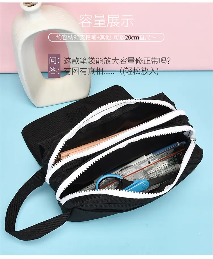 Classic Pencil Case Black Large Capacity High School Student — feature 11