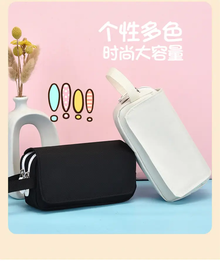 Classic Pencil Case Black Large Capacity High School Student — feature 16