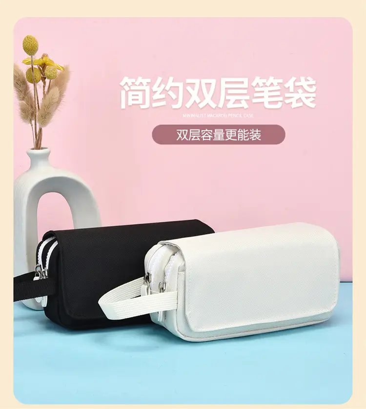 Classic Pencil Case Black Large Capacity High School Student — feature 17