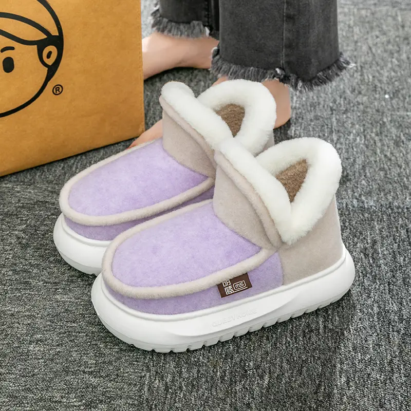 Cotton-padded slippers with heel winter warm thick-soled drooping feeling indoor home couple fleece-lined thickened Autumn lunar November cotton-padded shoes - Image 3