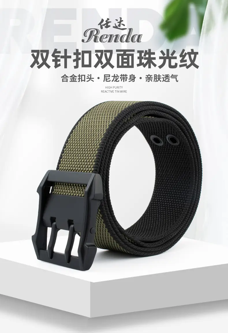 Men's Nylon Belt with Double Pin Buckle Black β feature 1