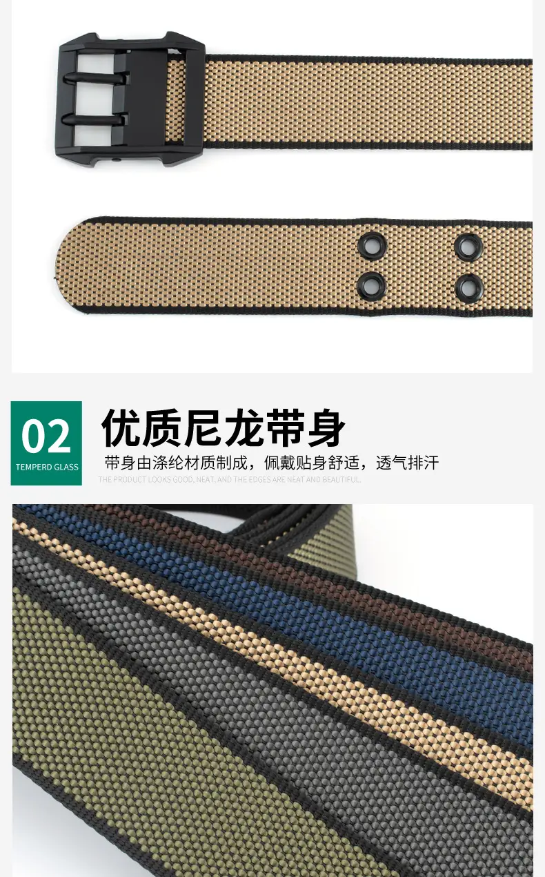 Men's Nylon Belt with Double Pin Buckle Black β feature 6