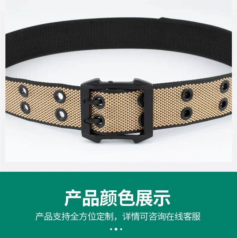 Men's Nylon Belt with Double Pin Buckle Black β feature 8