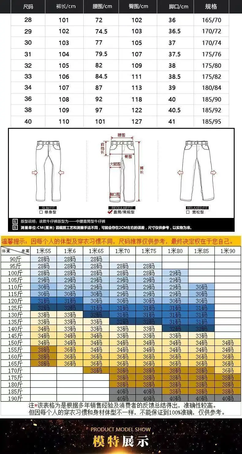 Men Cotton Long Sleeve T-Shirt Black 8010 — feature 5