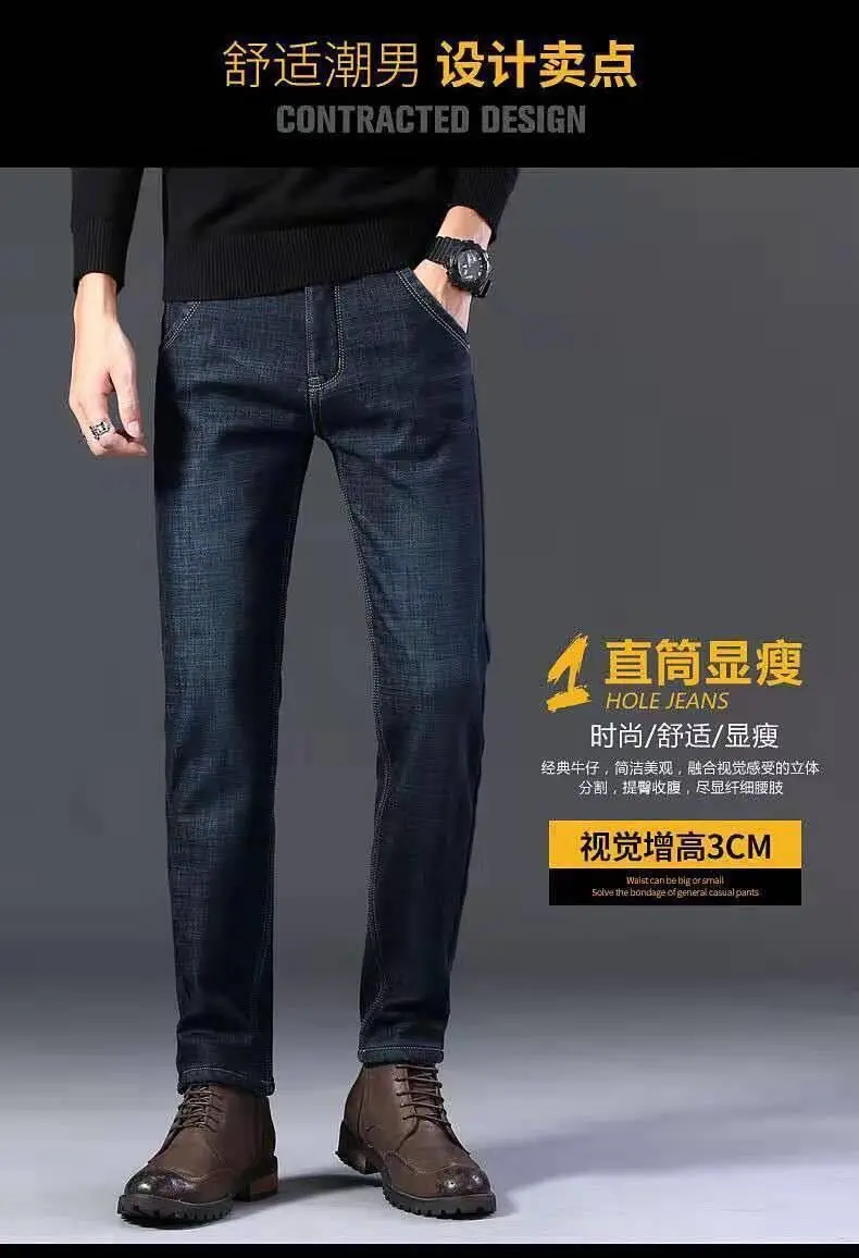 Men Cotton Long Sleeve T-Shirt Black 8010 — feature 7