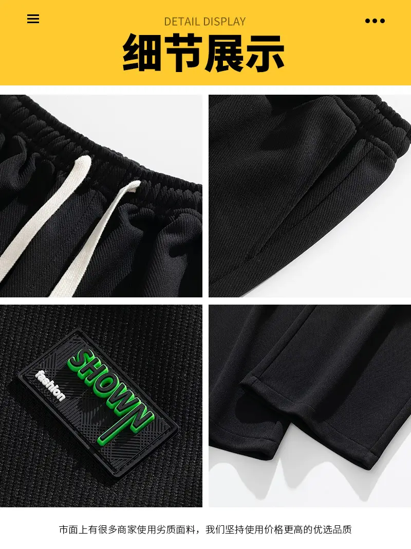 Men's Grey Wide Leg Sweatpants with White Sneakers - Image 7
