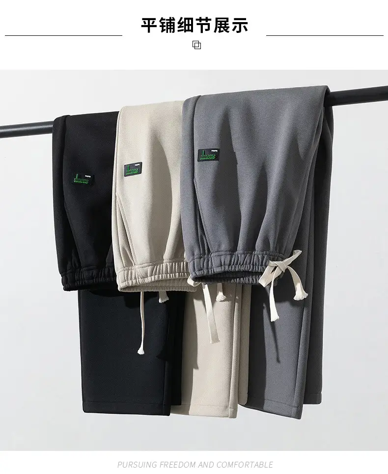 Men's Grey Wide Leg Sweatpants with White Sneakers — feature 21