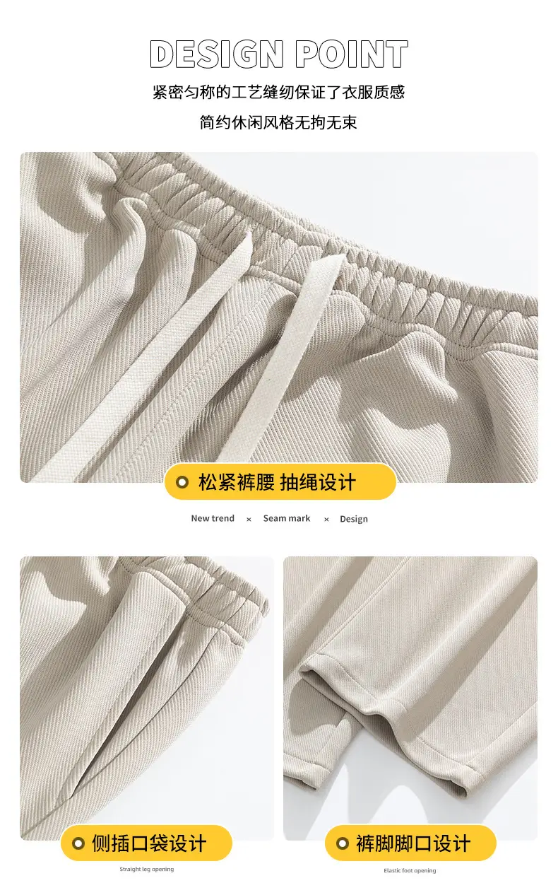 Men's Grey Wide Leg Sweatpants with White Sneakers — feature 5