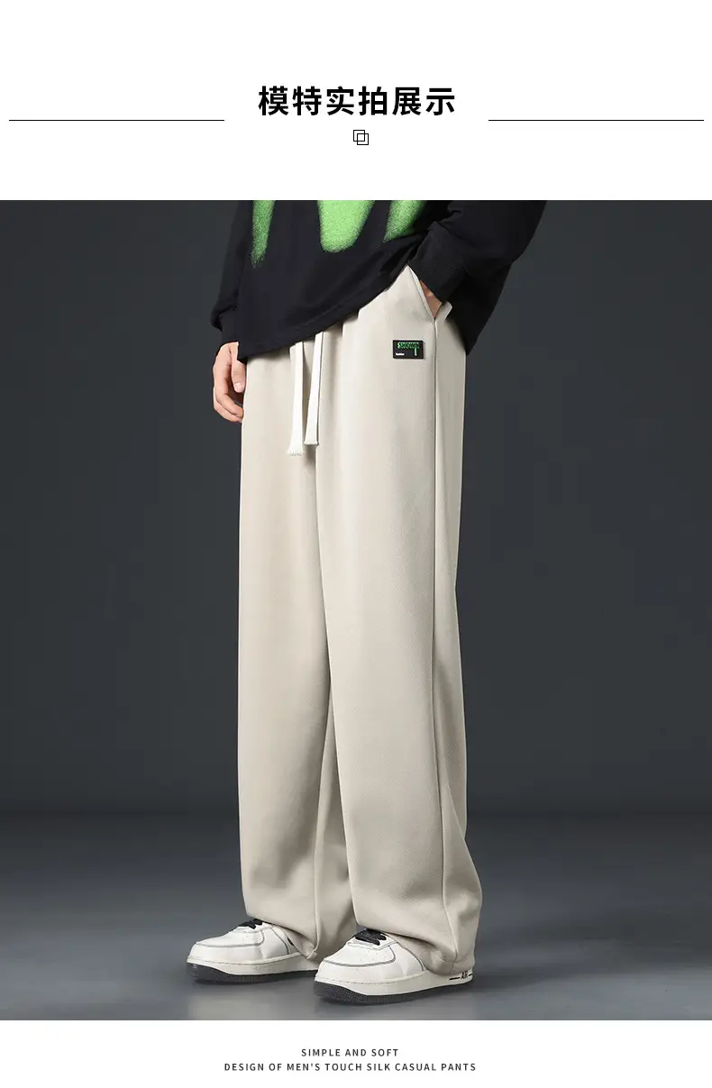 Men's Grey Wide Leg Sweatpants with White Sneakers — feature 9