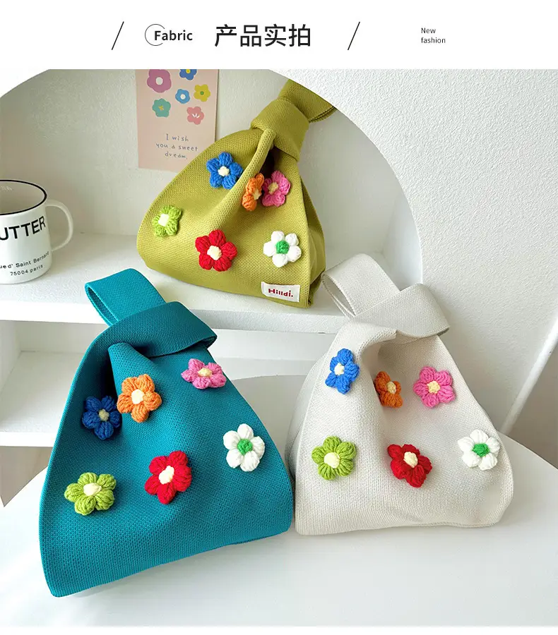 Korean Style Flower Knitted Shoulder Bag — feature 10