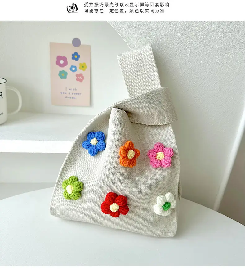Korean Style Flower Knitted Shoulder Bag — feature 11